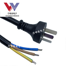 �S�ҹ� ��о����͢���^�Դ��3*0.75ƽ�� 1.5�װ���͢���_���^��