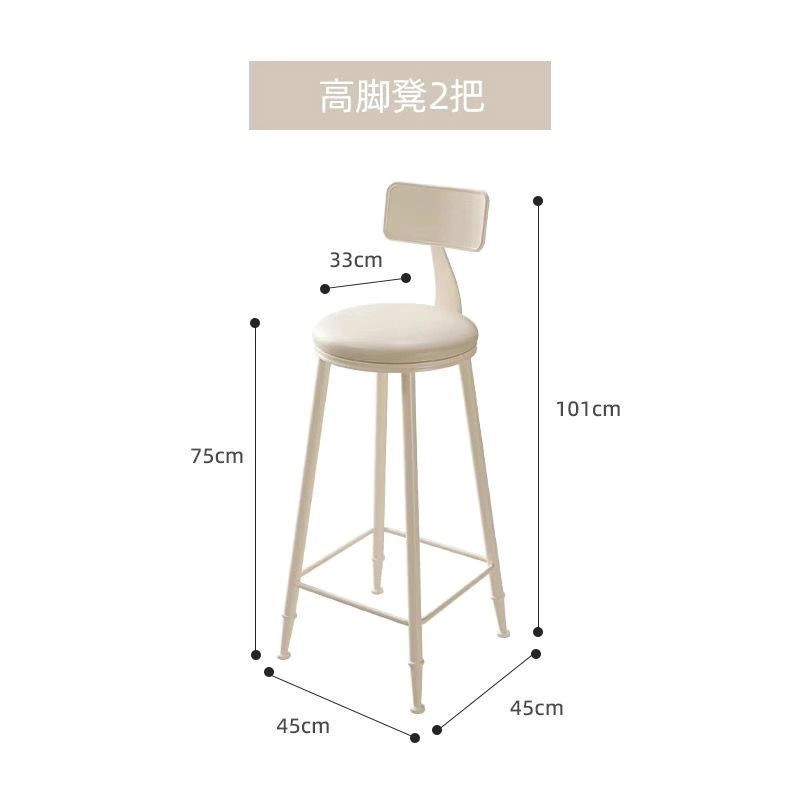 轻奢岩板吧台桌家用客厅厨房边隔断吧台阳台靠墙垭口小户型高脚桌|undefined