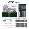 SM-061 Sketch 20-piece set