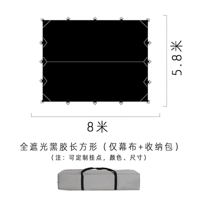Protection, Large Size Tent Cover, Avtomobil yan çətirləri - 400d858-black-curtain-only-vinyl-default