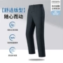 商务修身夏季新品工作服