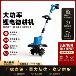 �羳���ʷ����C����С�ͳ��ʽ�����C늄��늳�������C΢���C