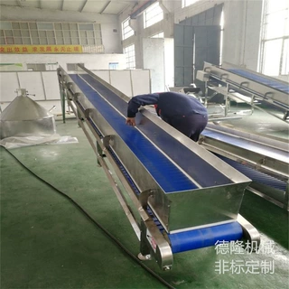 定制不锈钢食品易清洗皮带传送机pu带输送机裙边上料爬坡机
