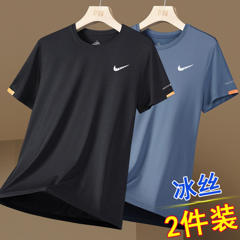 Thin trend breathable sports quick dry silk short sleeve T-shirt