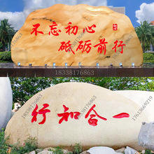 ���ͻ����Ҿ��^ʯ��ڿ��ִ�˴���ʯ�V�����@С�^��I�T������ʯ