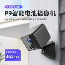 �¿����ܾW�j�z��CP9���ñO���Z���v����ҹҕץ�ļt���Ƅәz�y