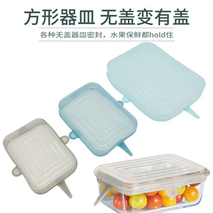 ���D�f��ʳƷ�����rĤ�׏N�����z���w͸�������챣�r�w���S�F؛