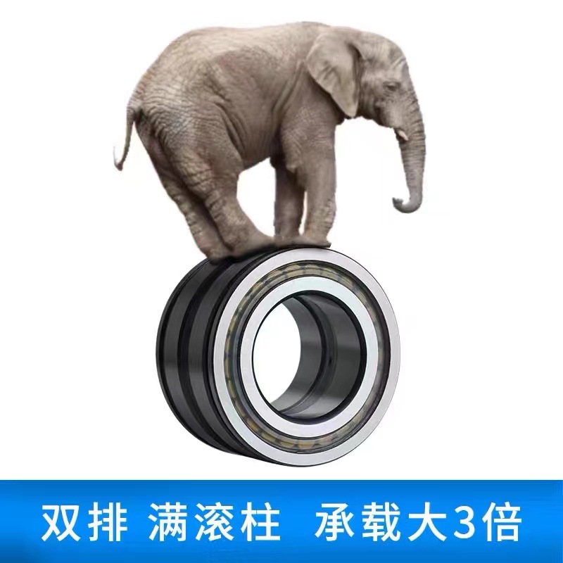 直销圆柱滚子轴承32620 32622 32624 32626 NU2968