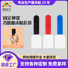 ���z�������������ռ{������ճ������ħ�g�N�������۳�늾�����