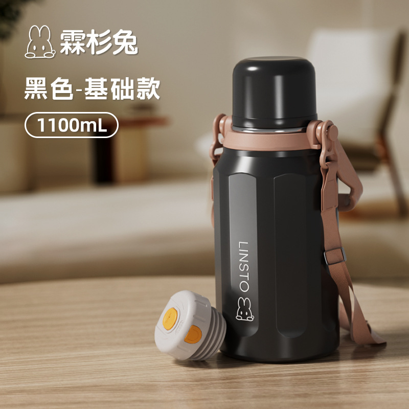 Taza de aislamiento de alta capacidad de montaña unidireccional de alto valor facial 304 hervidor de acero inoxidable al aire libre viaje en coche