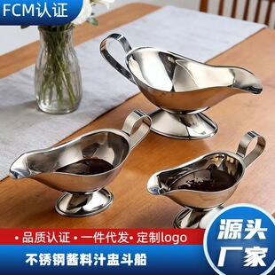 FCM�J�C���P��u֭�����͏dţ���u�Ϻڽ�֭�Ƶ�͏d�Ѷ�������