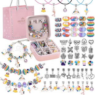 Amazon Best Selling 3 Kidsren's Bracelets DIY Set Box Beaded Handmade Toys 3-12 Years Old Girls Princess Necklace