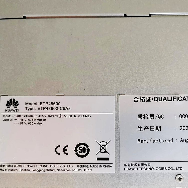 全新 华/为 ETP48400-C9A6 嵌入式通信电源系统 插框 53.5V 400A