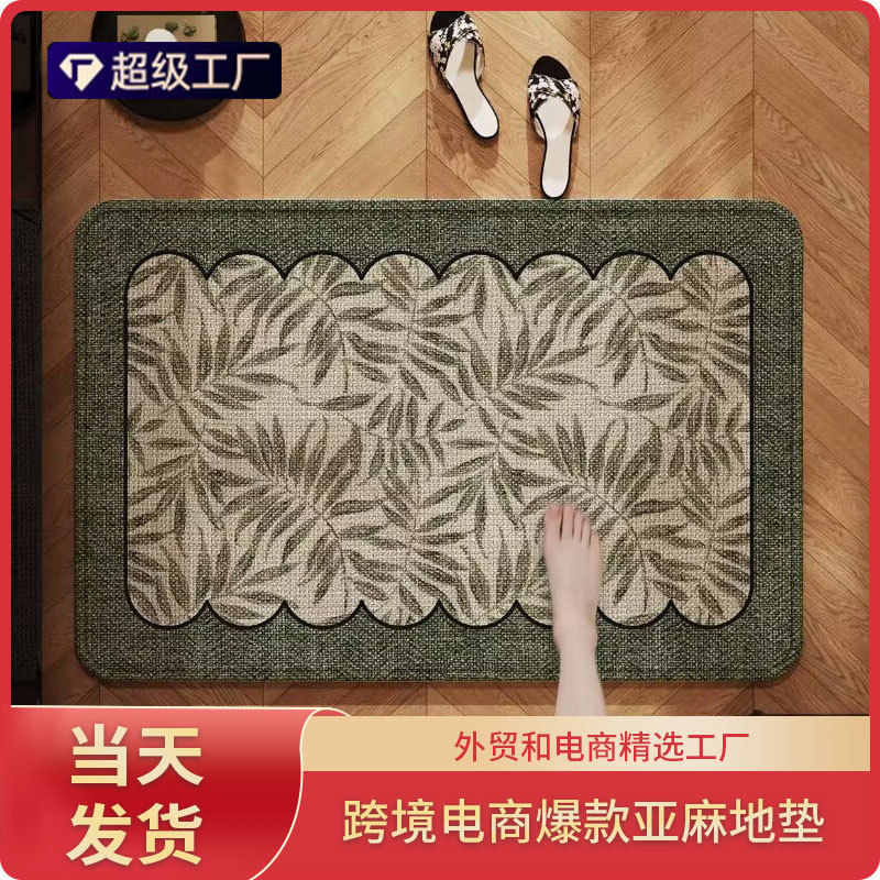 Custom-made small order Chinese retro vintage linen floor mat, non-slip, water-absorbent, quick-drying, easy to clean, suitable for kitchen and bathroom Custom-made small order Chinese retro vintage linen floor mat, non-slip, water-absorbent, quick-drying, easy to clean, suitable for kitchen and bathroom