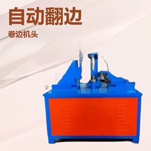 ����A�P��߅�C �A���װ巭߅�C ���P䓈A�ΰ��Һ����߅�C