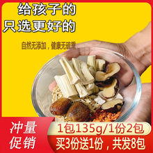 ����é���R��ˮ�����ﶬ��ͯ�𜫰��Vʽ��ˮ�Ҝ�é�������R��ˮ��