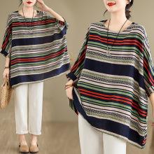 2024夏季新款棉麻大码文艺时尚宽松圆领蝙蝠袖上衣T恤女