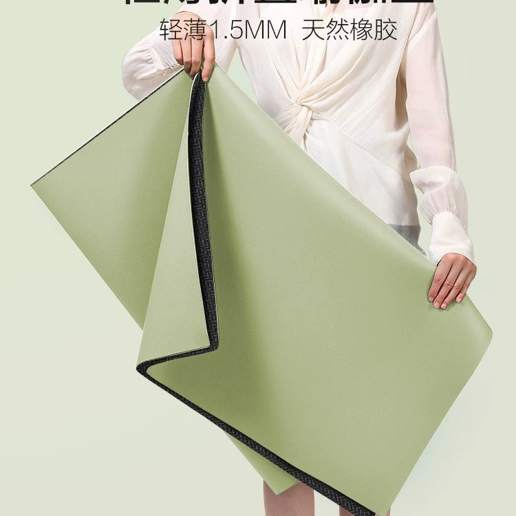 Коврик для йоги ультратонкий складной портативный фитнес-коврик натуральный каучук матовый коврик