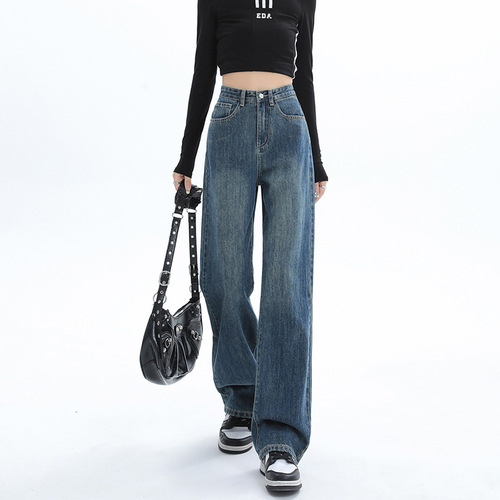 Vintage Straight Leg Jeans for Women - Spring and Summer High-Waisted Slimming Loose Tapered Full-Leg Ground-Long Pants