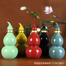 Դ�^���l520g500ml���T������ƿ���J�Ϳ���������ƿ�վ�ƿ