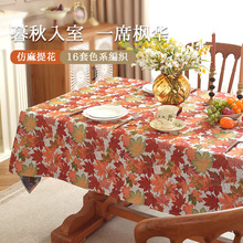 �羳���C�����|��ʽ�r���L�ҕ�����|��߅���|�Ӳ�׌�����������