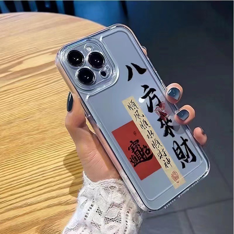 Bofang Laicai Mobile Phone Case for Xiaomi 14pro Red Rice K70E National Trendy NOTE13pro Drop-resistant K60E Niche