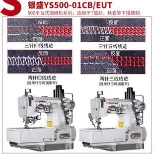 �yʢ500���Iƽ̨ʽ����往늄�ֱ�X�p�Cë̺��߅܇�p�x�C