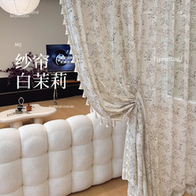 ���鼆��͸�ⲻ͸����ʽ���W��@�LС�黨����������ʽ���鴰��