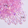 P169 Transparent Light Pink AB