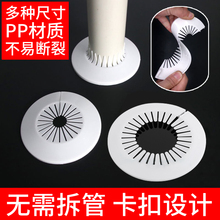 ˮ���ړ��b��wˮ���^�׶������������{ů��ú��ȼ��ܵ��ڳ��w