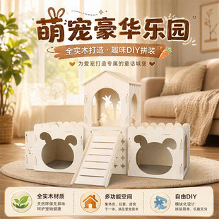 �߿ڱ�diy���b������쾰�A�ݶ������˯�XԭľС�������p�ӄe��