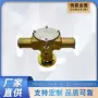 法兰式270300冷却水船机