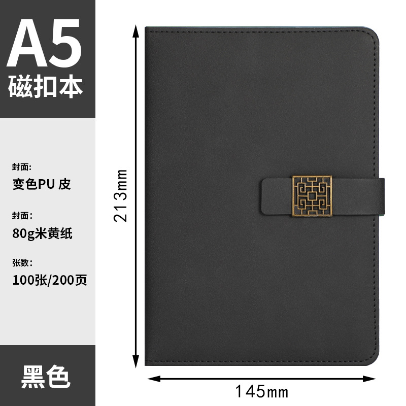 在庫あり ツイルソフトレザーA5ノートセット カスタムギフトボックス メモ帳セット ビジネスギフト オフィスノート