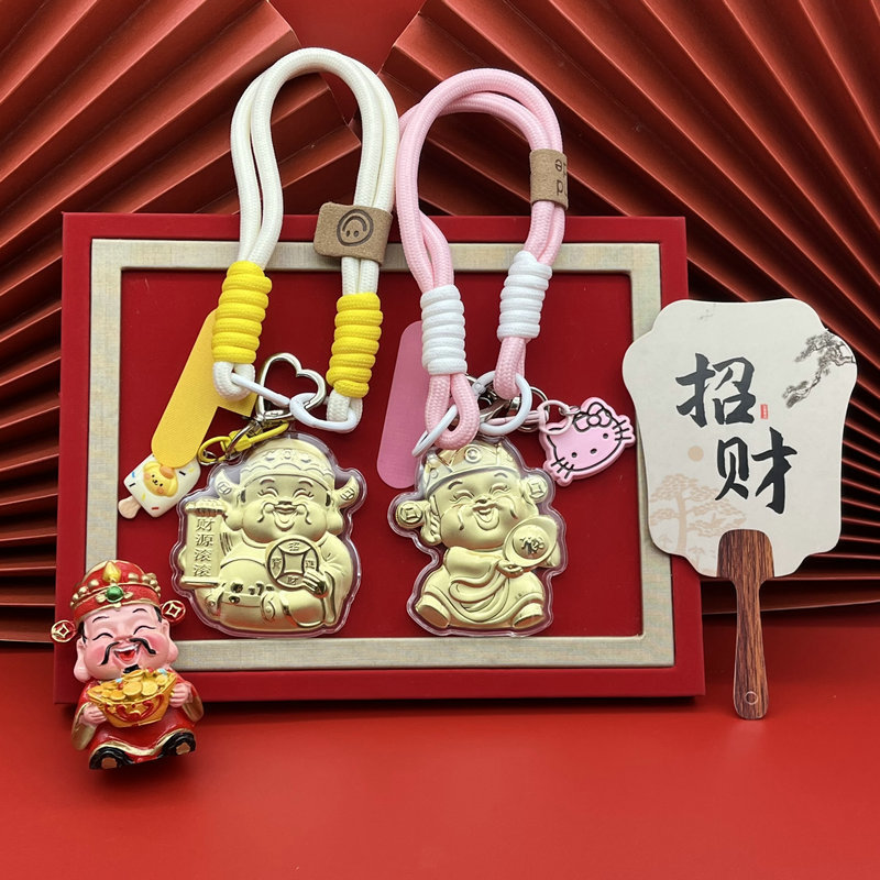 純金999 財神元宝 財神携帯電話キーホルダー バッグキーホルダー ガールフレンドへのギフトとして、富と宝を引き寄せる|undefined