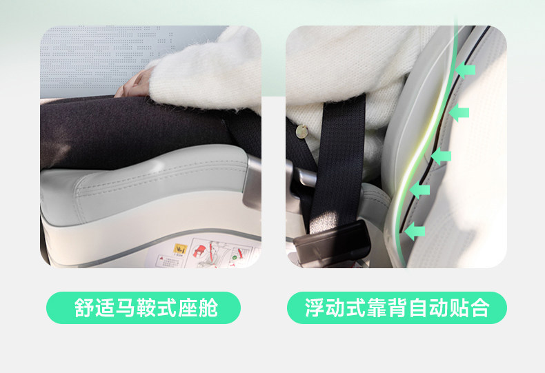 Leti Baby Big Child Safety Seat Booster Cushion Portable Children's Car Seat Cushion for Cars Ages 3 and Above - 12 Years Old