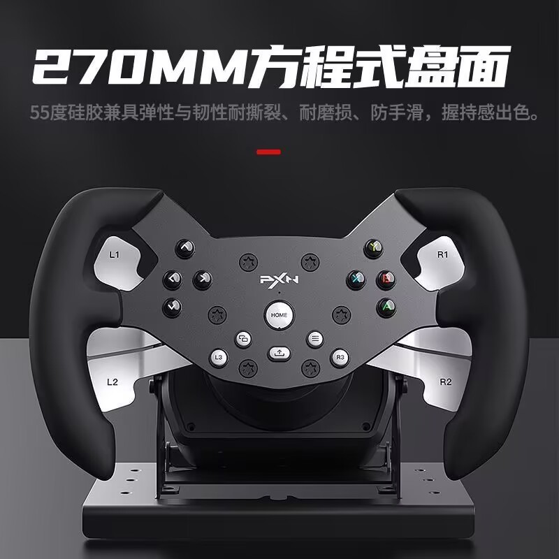 PXN Lesda W V10 - F Fórmula 1 Disco de carreras adaptado V10 / V10Pro Simulación de carreras