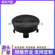 12513P72003���ñ���˼��HRV�Ÿ�ɶ�CRZ�淶���ͱø׸�ä�׸���