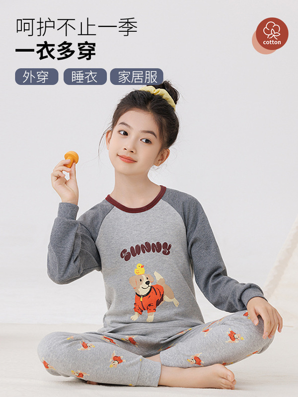 男童秋衣秋裤纯棉内衣套装青少年大童衬衣衬裤儿童睡衣女童棉毛衫|undefined