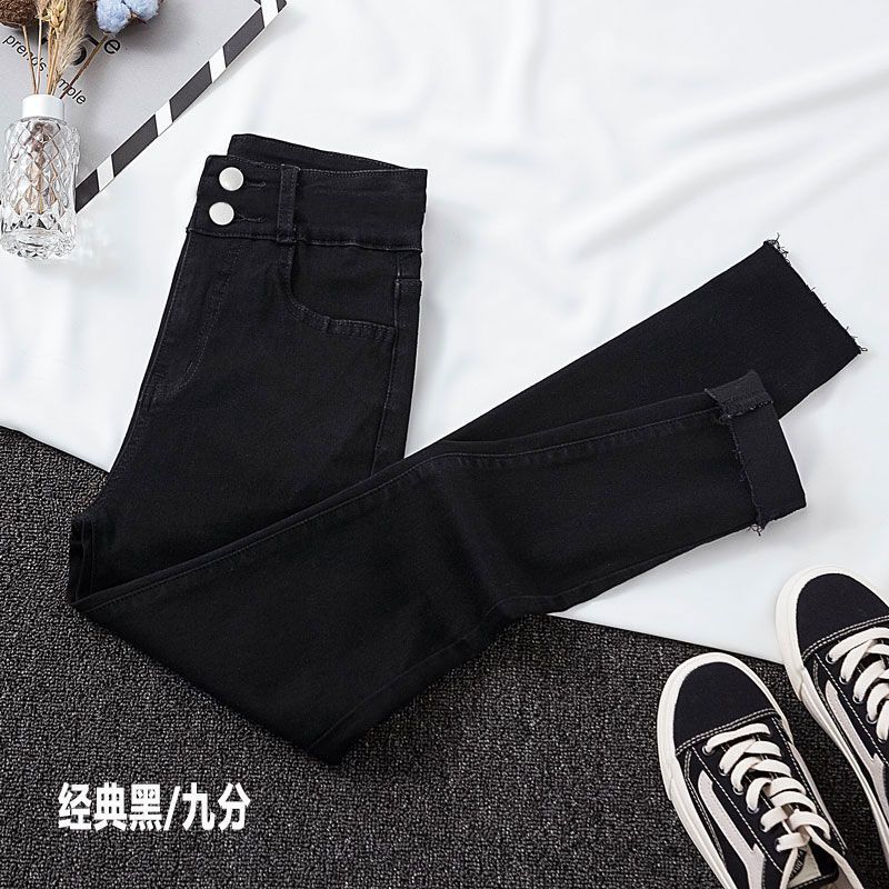 腰牛仔裤女年新秋春显瘦弹力九分紧身小脚裤潮网红|undefined