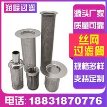 ���ėl䓽z�WͰ��ˮ���VͰ�s�|���x�V�W���ӽz�WͲ�����W�^�V�W