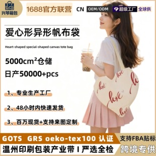 ���ΐ���ӡ��������������ֶY����ϵ��Ůͨ�ڼs���ٴ�W��������