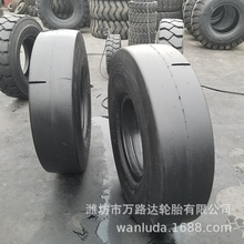 1200-20݆̥ 12.00-20�����P�\�C���湤��݆̥