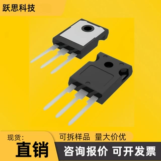 IRFP250NPBF TO-247 N沟道200V/30A 直插MOSFET场效应管 当天发货
