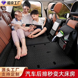 头枕;车载充气床;车用置物袋