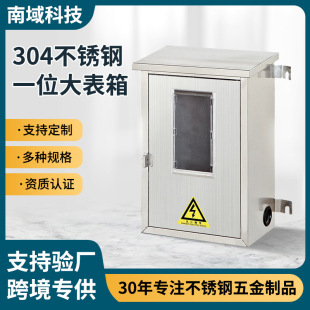 ���Ƒ���늱��䲻�P�304/316/201��ˮ늚��_�P���ƙ�������늙�