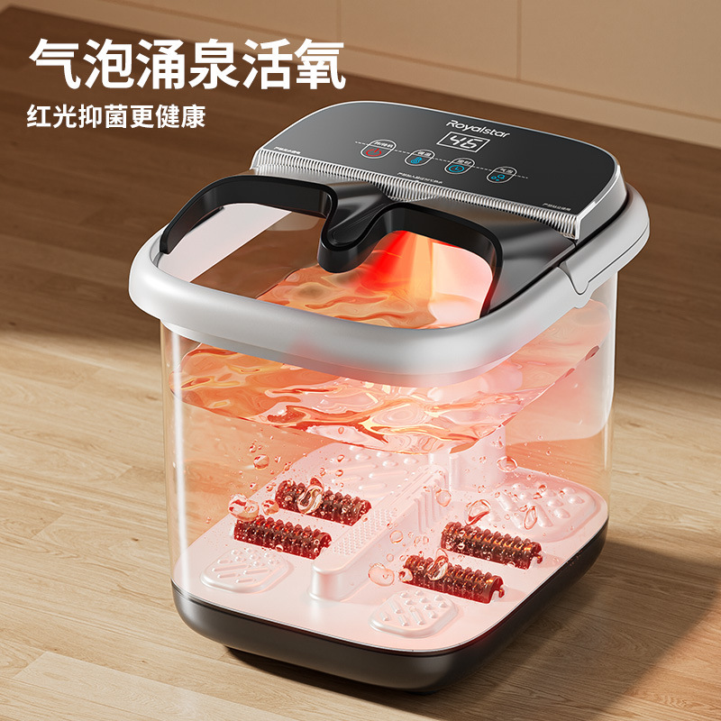 荣事达全自动按摩泡脚桶恒温加热家用洗脚盘电动智能泡脚足浴盘|undefined