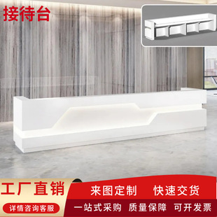 �߶˽Ӵ�̨���̈�����̨�tԺ��ԃ̨����ǰ̨���̈́������ָ̨��̨