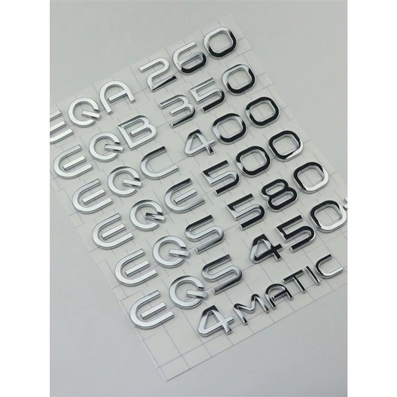 Mercedes-Benz EQA260, EQB350, EQC400, EQE, and EQS450 car emblems and letter-number decals, 580 car stickers