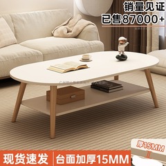茶几家用小户型客厅沙发茶桌简约现代出租屋新款简易卧室小桌子