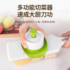 多機能野菜切断ツール、ジャガイモおろし器、家庭用粗切りキッチン野菜スライサー、シュレッダー、おろし器